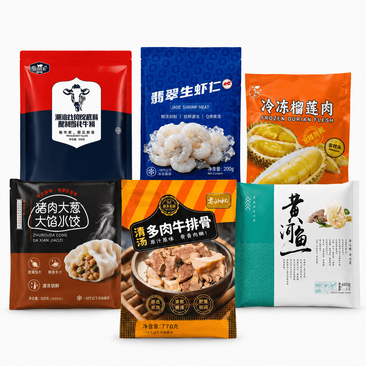 Printed flexible pouches for frozen food and prepared meals